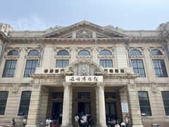 -旅顺博物馆