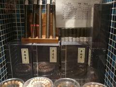 -功德林(南京西路店)