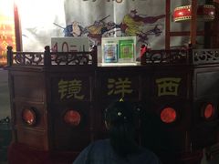 -河北省园博园