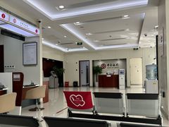 -中国银行(前滩支行)