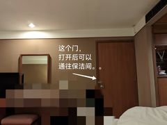 -双子塔酒店