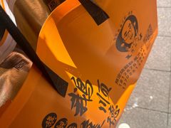-鹅簋(顺德总店)