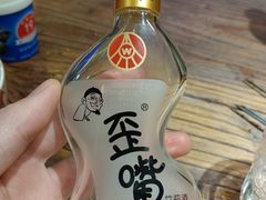 -阿记烧烤(大兴新区店)