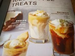 -Wagas沃歌斯(太古汇店)