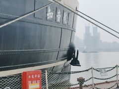 -武汉知音号