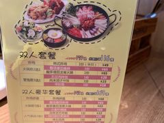 -熊小舍炸鸡火锅拌饭(招商城店)