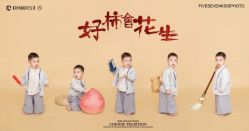 点击看大图 -57KIDS儿童摄影