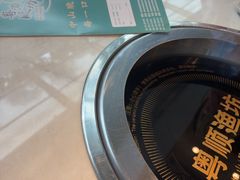 -粤顺渔坊·中山脆肉鲩火锅(清湖店)