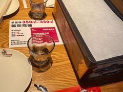 -蚝太郎 • 海鲜烧烤(Upark店)