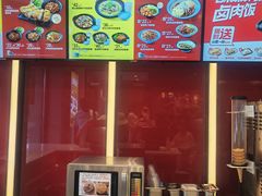 -永和大王(蛙嫩紫苏香·军博店)