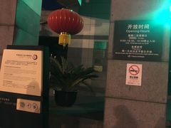-中国京杭大运河博物馆