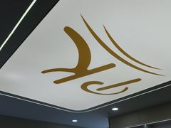 -品凯口腔(丰潭门诊)