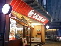 -陈家婆的菜(梅溪湖店)