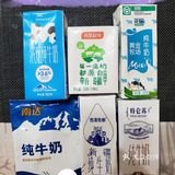 新疆奶风那么大，哪款好喝