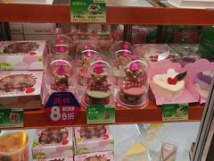 -BreadTalk面包新语·烘焙蛋糕(中心书城店)
