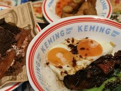 -克茗冰室(光明N次方公园店)