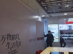 -厦门大西洋天虹百货商场