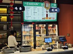 -兰河巷牛肉面(曲江店)