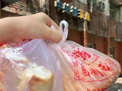 -中关村茶点