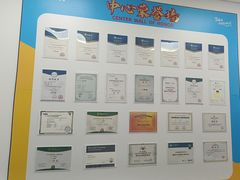 -童程童美·信息学竞赛·乐高机器人编程(长宁来福士校区)