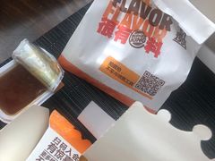 -汉堡王(兰州中心店)