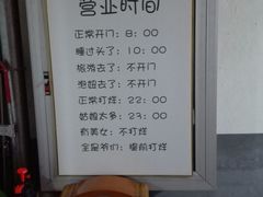 -薇满楼宴会中心(尚城国际购物中心店)