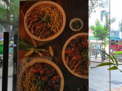 -厝内小眷村(天河南一路店)