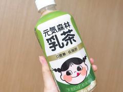 -橙子便利(领秀城金街店)