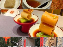 -宣和苑(华侨新村店)