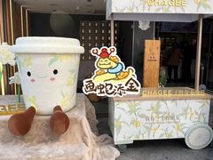 -霸王茶姬(正佳广场店)