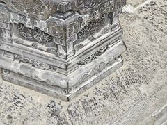 -山西王家大院