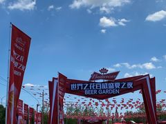 -盒马X会员店(王府井奥莱UP TOWN店)