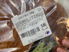 -家乐福(古北店)