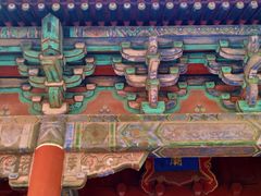 -北京国子监胡同