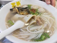 -其美潮州鱼旦粉世家(花城汇南区分店)