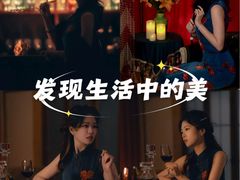 -摩斯密码·实景搜证换装沉浸密室剧本杀