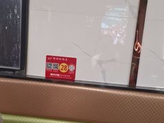 -清真·锦翔炝锅鱼(明德门店)