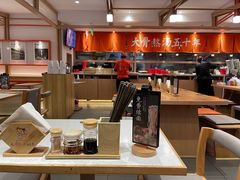 -味千拉面(金融街店)