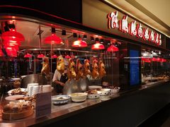 自助取餐区-陈鹏鹏潮汕菜(欢乐海岸 海边景观店)