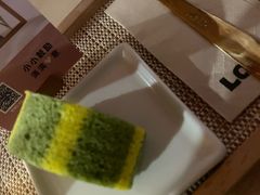 -LANN I 蘭·泰式古法按摩(高岛屋百货店)
