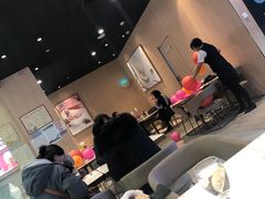 大堂-哈根达斯(钟楼新店)