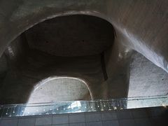 -证大喜玛拉雅中心