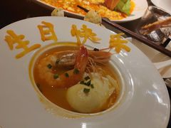 -甄御•海鲜新青岛菜(麦岛店)