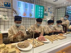 -袁记云饺(南门口店)
