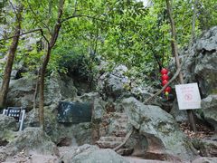 -杭州西湖风景名胜区-三生石