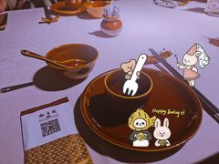 -黔香阁·味(花木店)