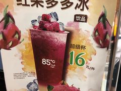 -85度C(深圳佳宁娜店)
