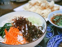 -喜林苑·稻田餐厅(品相府店)