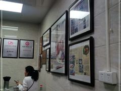 大堂-珍珍小食店(西华路店)