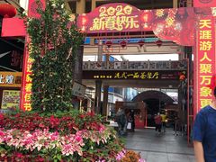 -解放路步行街                
